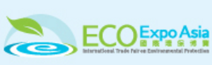 亞洲國際環保博覽 logo