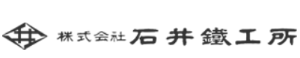 Ishii Iron Works Co., Ltd. logo