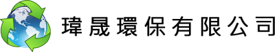 Weisheng Environmental Protection Co., Ltd. logo