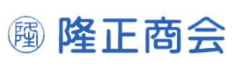 有限会社　隆正商会 logo