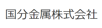 Kokubun Metal Co., Ltd. logo