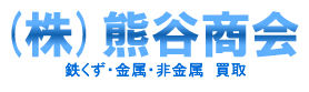 Kumagai Shokai Co., Ltd. logo