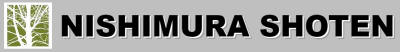 Nishimura Shoten Co. Ltd. logo