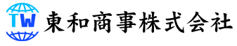 東和商事株式会社 logo