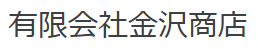 Kanazawa Syouten Ltd. logo