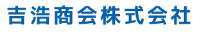 Yoshikou Shokai Co., Ltd. logo