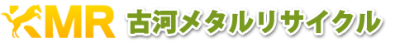 株式会社 古河メタルリサイクル logo