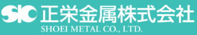 正栄金属株式会社 logo