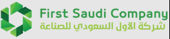 First Saudi Factory logo
