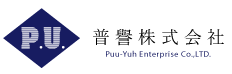 普譽株式会社 logo