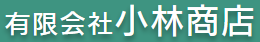 Kobayashi Shoten Ltd. logo