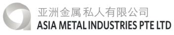 Asia Metal Industries Pte. Ltd. logo