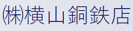 Yokoyama Tetsuten Co., Ltd. logo
