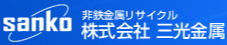 Sanko Metal Co., Ltd. logo