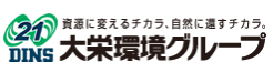Daiei Kankyo Co., Ltd. logo