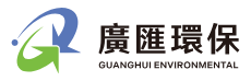 Guanghui Environmental Protection Co., Ltd. logo