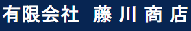 Fujikawa Shoten Ltd. logo