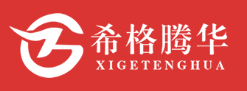 河南希格腾华新材料有限公司 logo