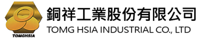銅祥工業股份有限公司 logo
