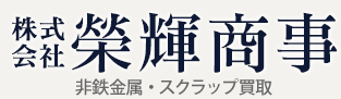Eiki Shoji logo