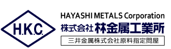 Hayashi Metals Corporation logo