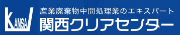 Kansai Clear Center Co., Ltd. logo