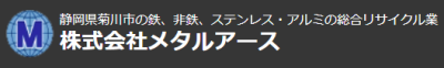 Metal Earth Co., Ltd. logo