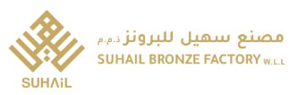 Suhail Bronze Factory W.L.L. logo
