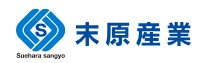 有限会社 末原産業 logo