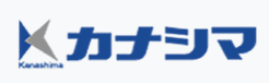 株式会社カナシマ logo