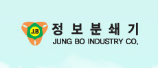 Jung Bo Industry Co. logo