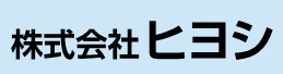 Hiyoshi Co., Ltd. logo