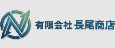 Nagao Shoten Co., Ltd. logo