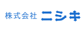 Nishiki Co., Ltd. logo
