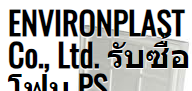 Environplast Co., Ltd. logo