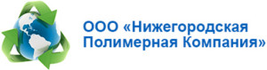 OOO "Nizhegorodskaya Polimernaya Kompaniya" logo