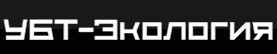 OOO "UBT-Ecologiya" logo