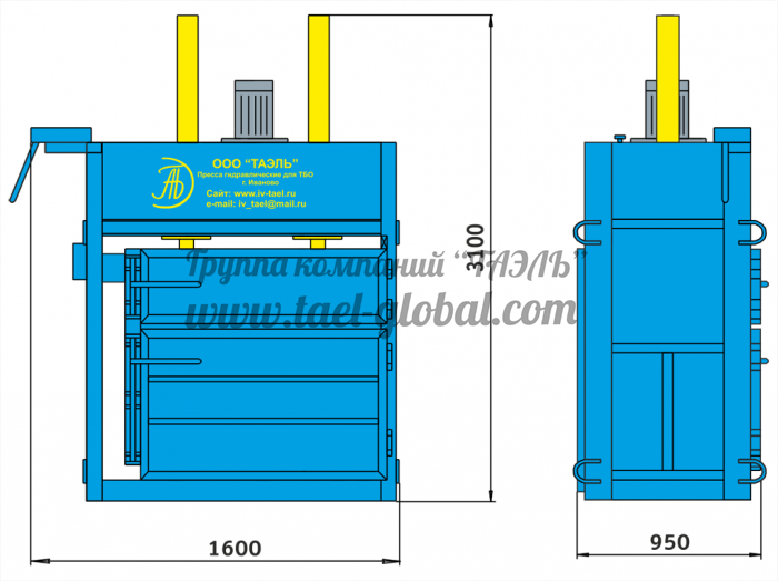 TAEL 8300